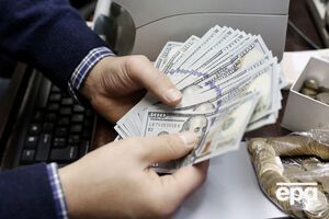 Курс валют на 4 июля