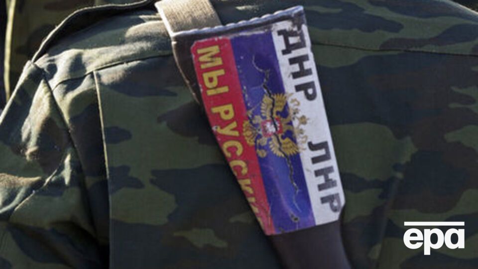 Боевики "ДНР" передают правоохранительным органам России информацию об уголовных делах в отношении украинцев