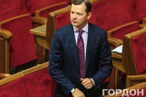 Ляшко заявил, что его партия продолжит блокировать трибуну парламента