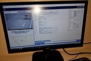 Пока что камеры работают в тестовом режиме, но с сентября водители начнут получать "письма счастья"