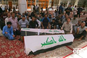 В Ираке объявлен трехдневный траур