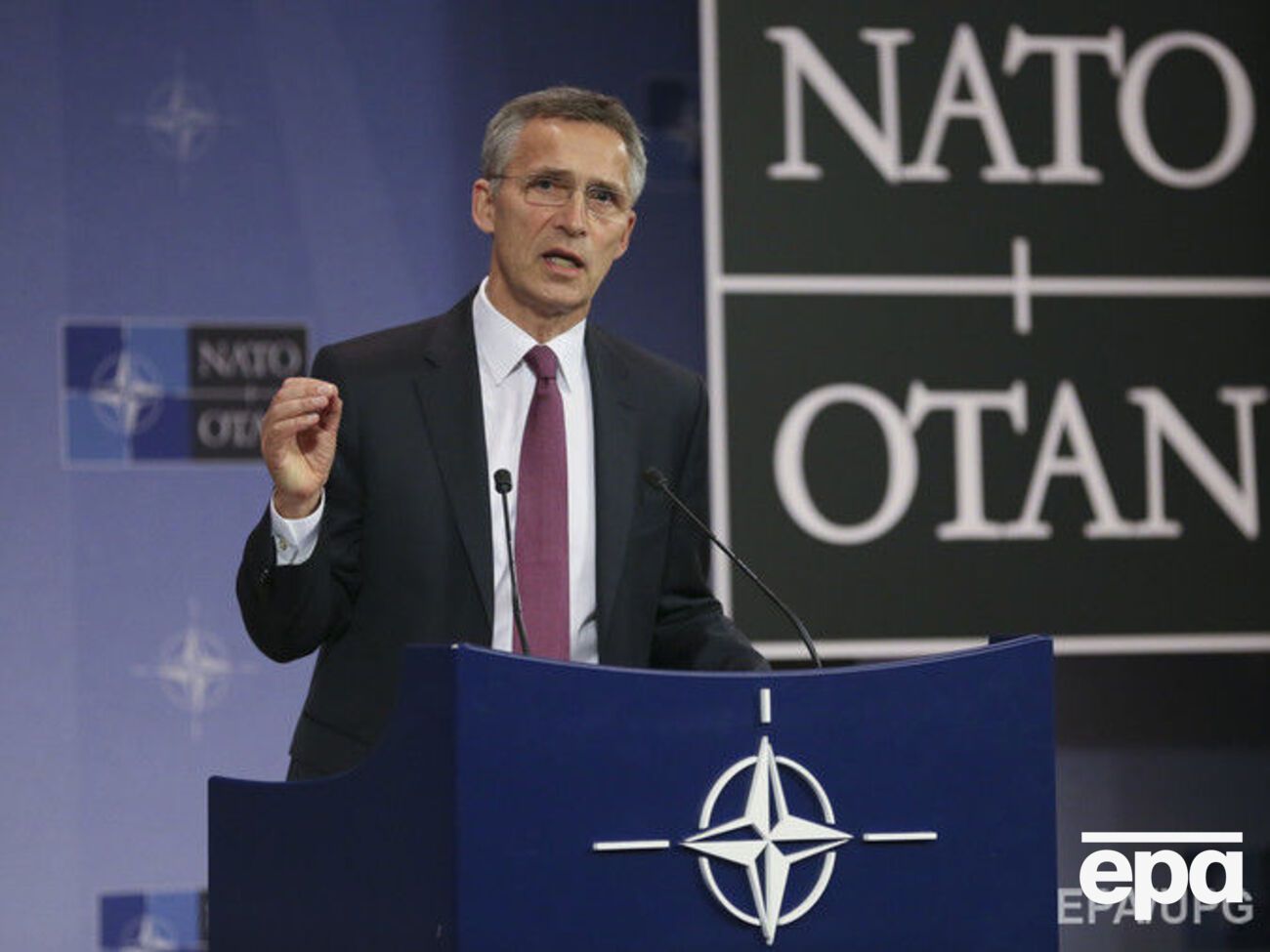 Столтенберг объявил, что НАТО готовится одобрить всеобъемлющий пакет помощи Украине