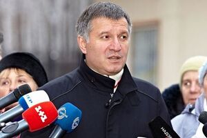 Аваков (на фото): Возвращение Иванющенко в розыск Интерпола стало возможным благодаря действиям Генпрокуратуры и Нацполиции Украины