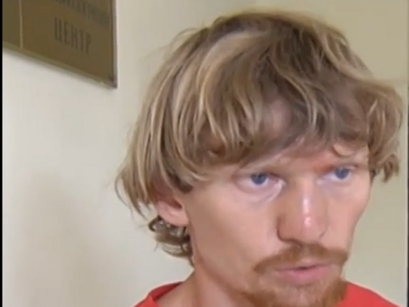 Левин: Этого лысого начали представлять следователю как водителя