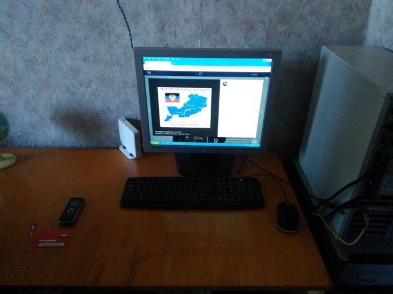 Задержанного обвиняют в популяризации террористических организаций "ДНР/ЛНР"