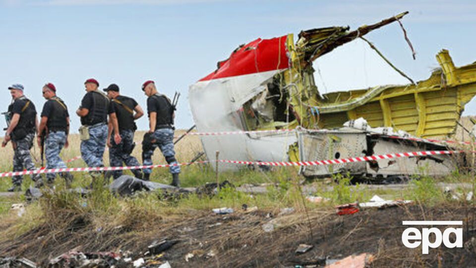 Эксперты прибудут в Россию в рамках расследования