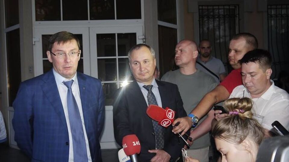 Луценко сообщил журналистам подробности операции "Янтарь"