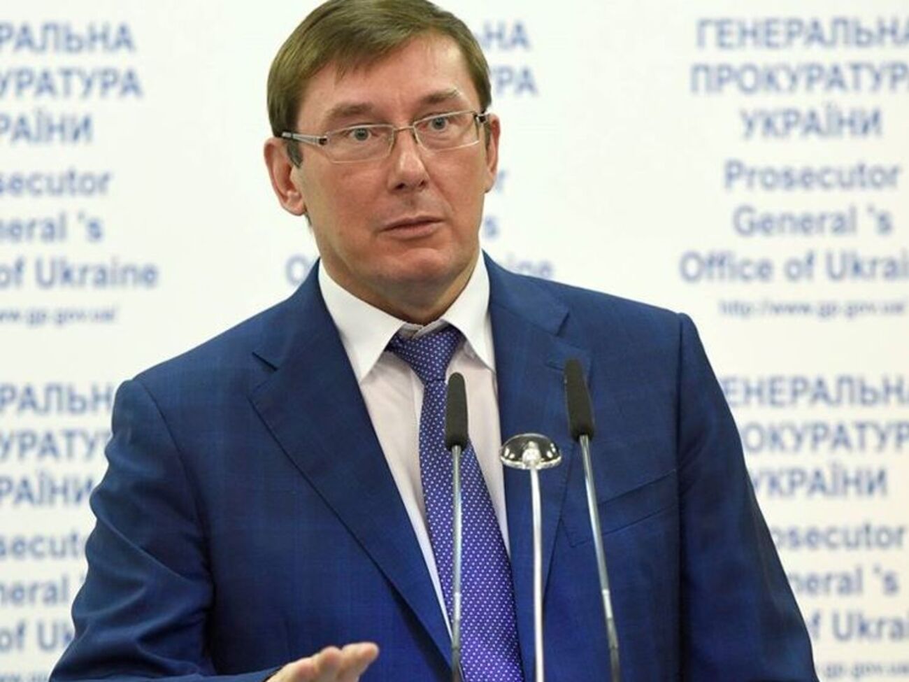 Луценко ищет кандидатов на пост прокурора Ровенской области