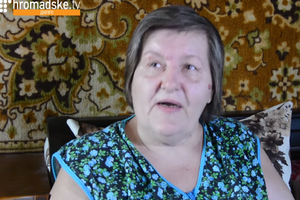 Рябуха: Мужик этот на меня набросился, толкнул