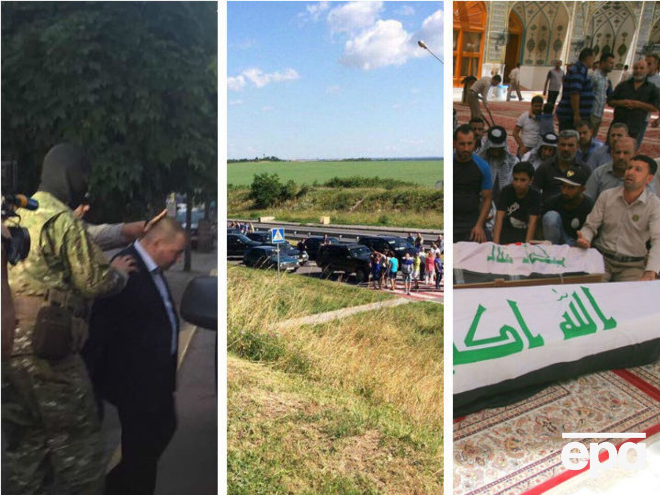 Каким был первый день новой недели