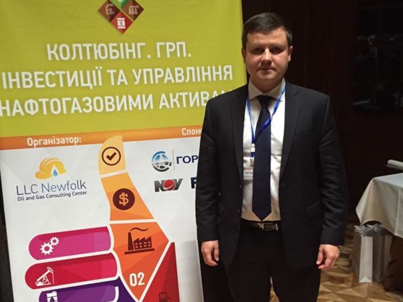 Прохоренко: Сколько еще нужно доказательств нашим "чесным судам", чтобы наконец разрешить "Укргазвидобуванню" разорвать договора совместной деятельности?