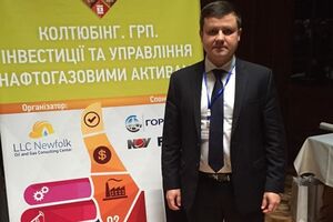 Прохоренко: Сколько еще нужно доказательств нашим "чесным судам", чтобы наконец разрешить "Укргазвидобуванню" разорвать договора совместной деятельности?