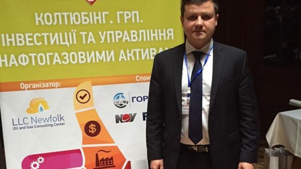Прохоренко: Сколько еще нужно доказательств нашим "чесным судам", чтобы наконец разрешить "Укргазвидобуванню" разорвать договора совместной деятельности?