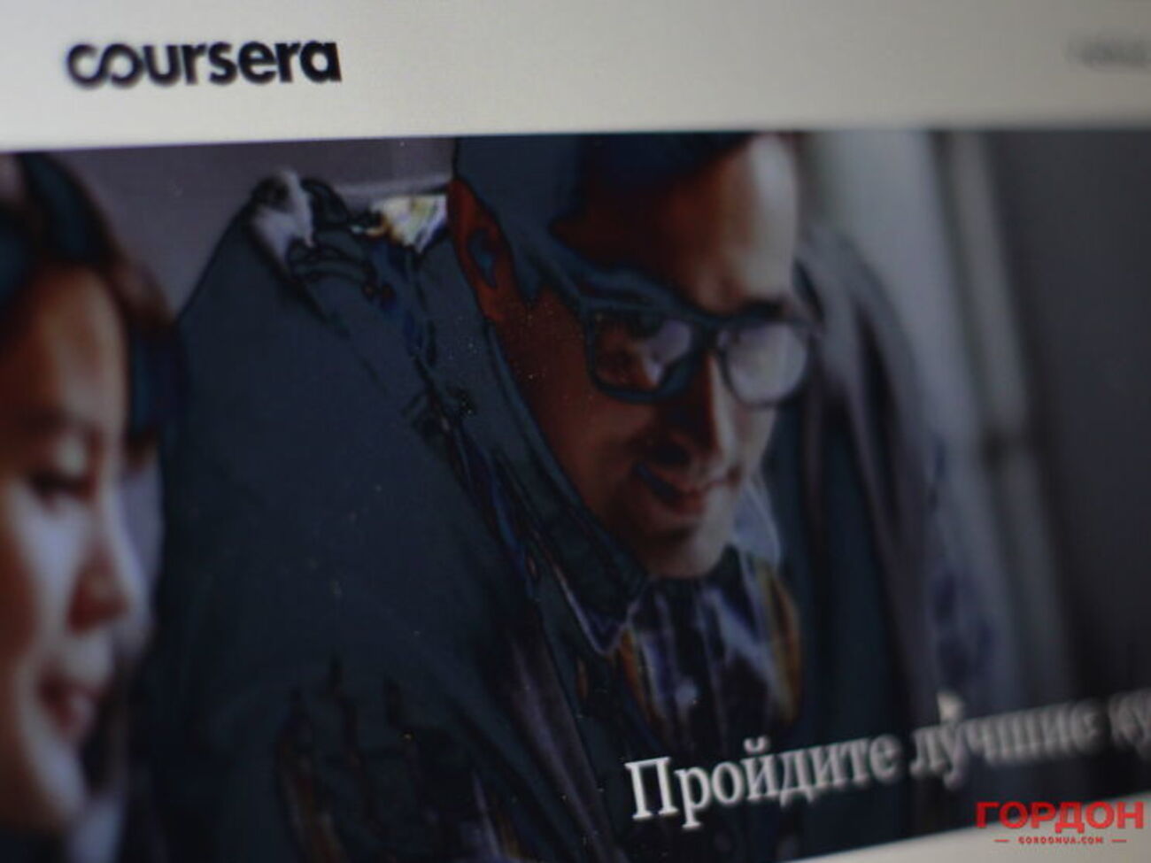 Coursera не работает в Крыму с февраля 2015 года