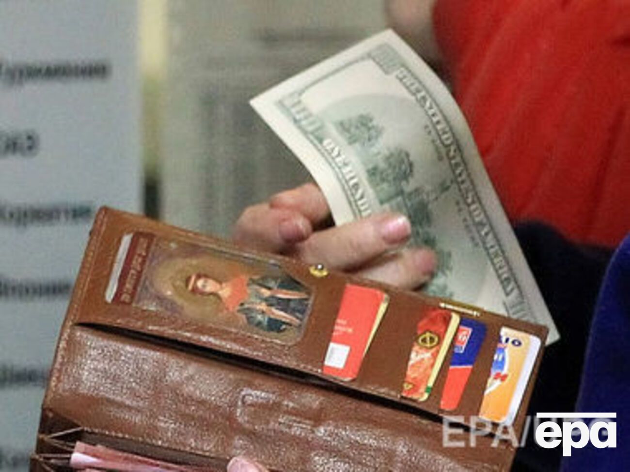 Курс валют на 5 июля