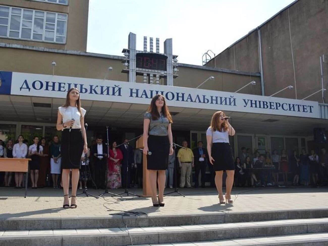 Университету присвоили имя Стуса