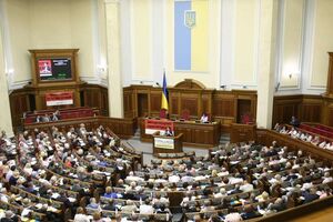 Раде хватило голосов для привлечения к ответственности Онищенко