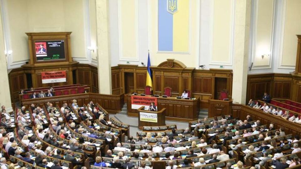 Раде хватило голосов для привлечения к ответственности Онищенко