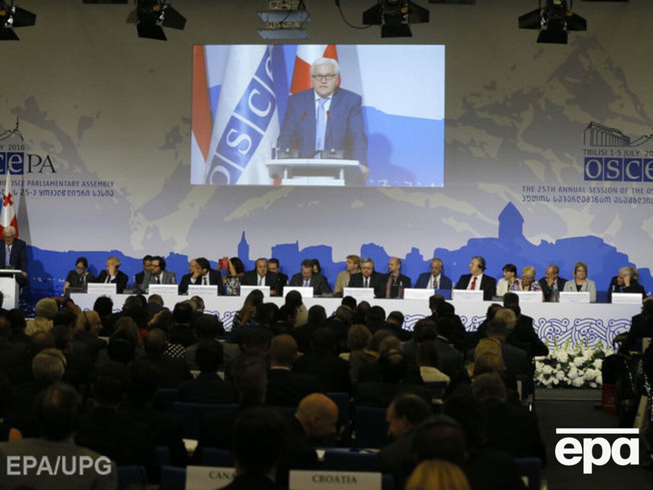 В Тбилиси проходит сессия Парламентской ассамблеи ОБСЕ