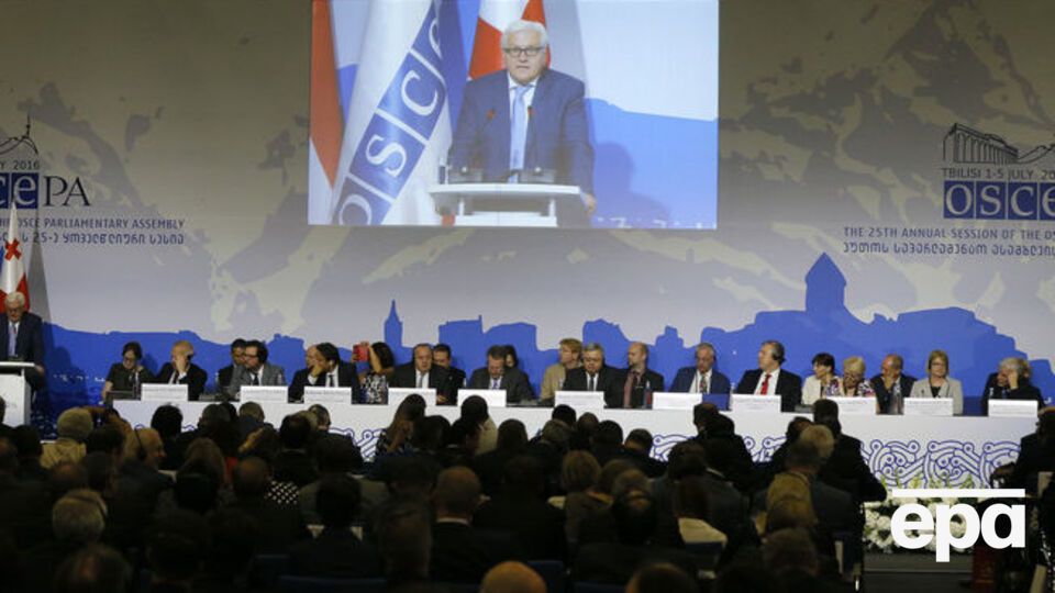 В Тбилиси проходит сессия Парламентской ассамблеи ОБСЕ