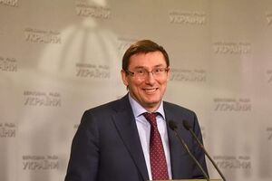 Луценко не исключает заочного осуждения Онищенко