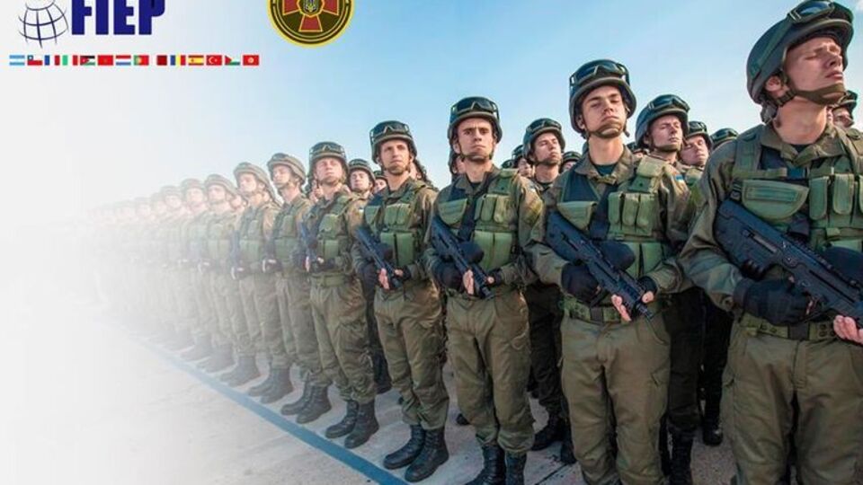 Нацгвардия Украины может стать наблюдателем FIEP