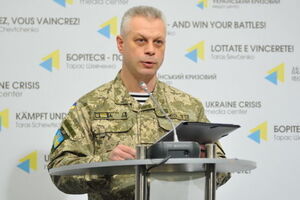 Лысенко рассказал о потерях в рядах украинской армии и среди боевиков