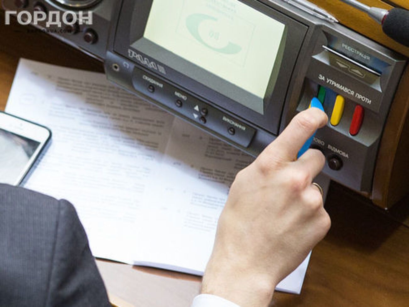 Рада рассматривает представления об увольнении судей