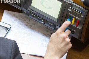 Рада рассматривает представления об увольнении судей