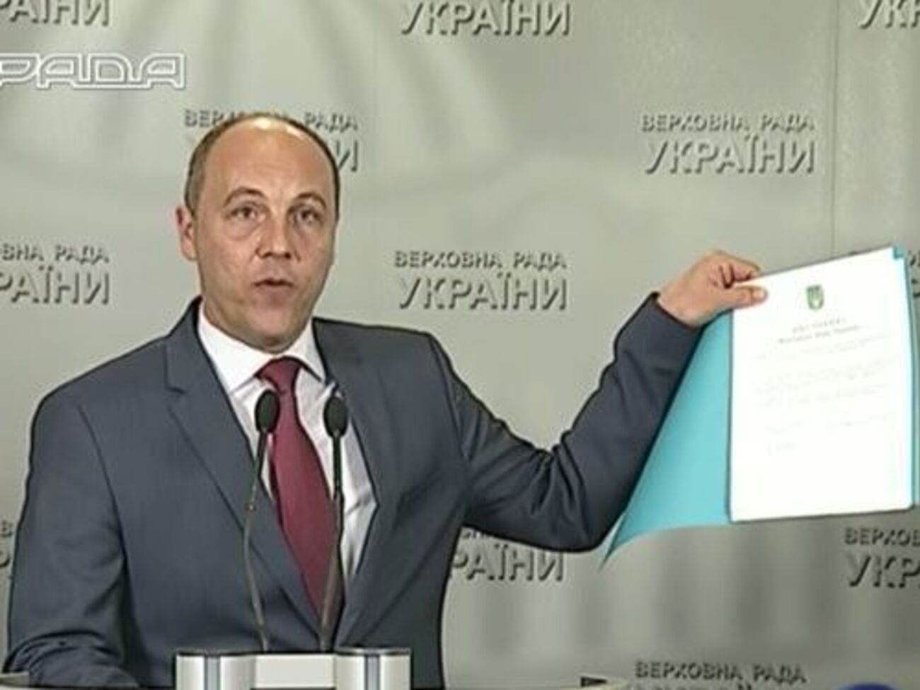 Постановление об аресте Онищенко вступило в силу