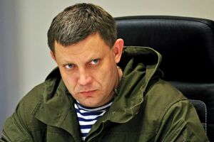 Захарченко объявил о начале "праймериз" в Донецке