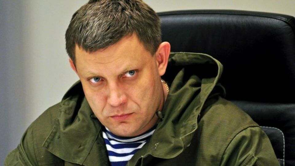 Захарченко объявил о начале "праймериз" в Донецке