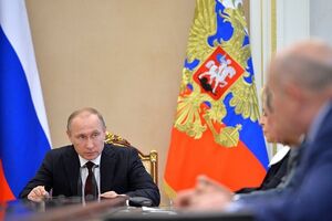 Путин провел заседание Совета безопасности РФ