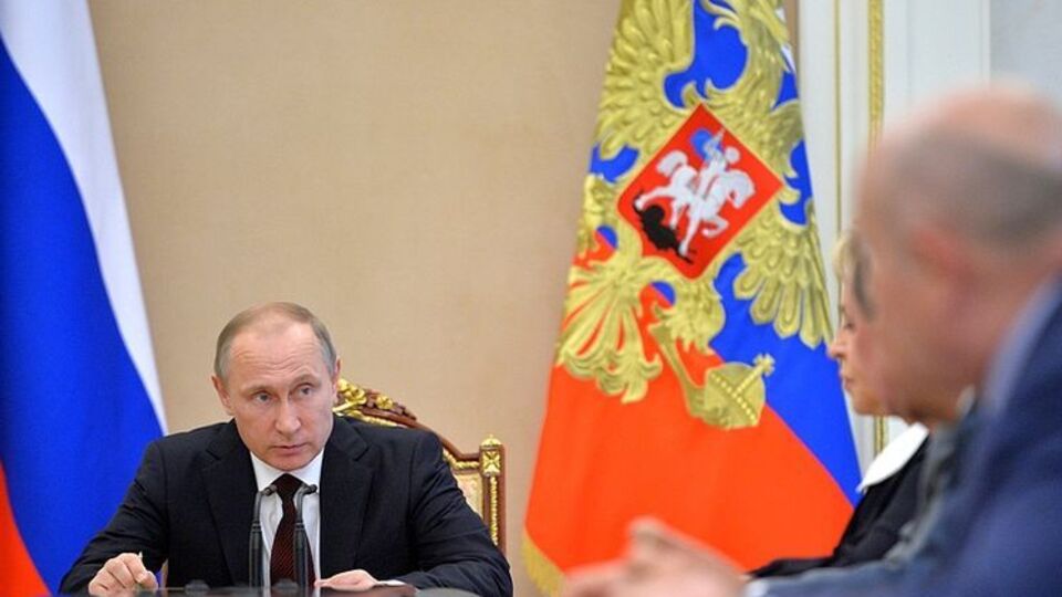 Путин провел заседание Совета безопасности РФ