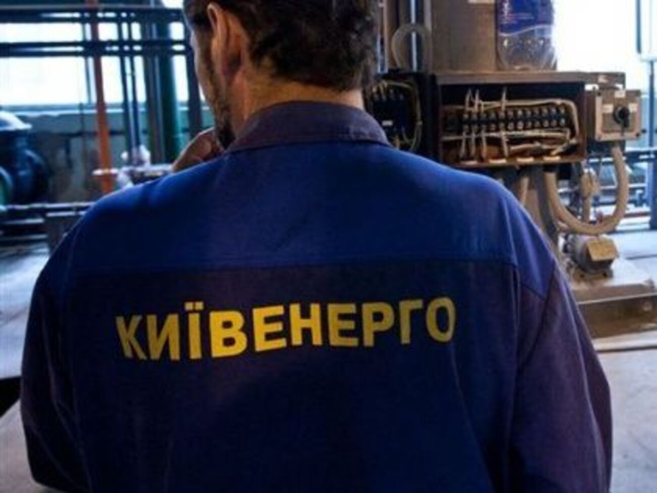 С середины июня компания работала на аварийных запасах