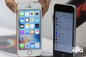 Через iPhone можно будет записаться в доноры