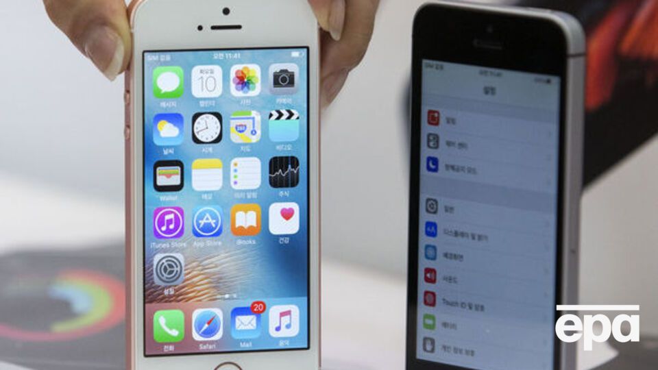 Через iPhone можно будет записаться в доноры