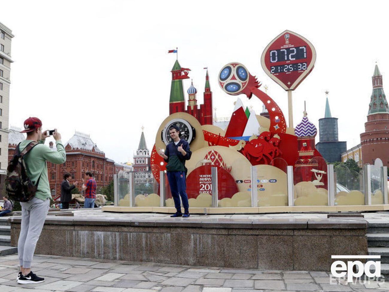 ФИФА озвучила цены на билеты ЧМ-2018