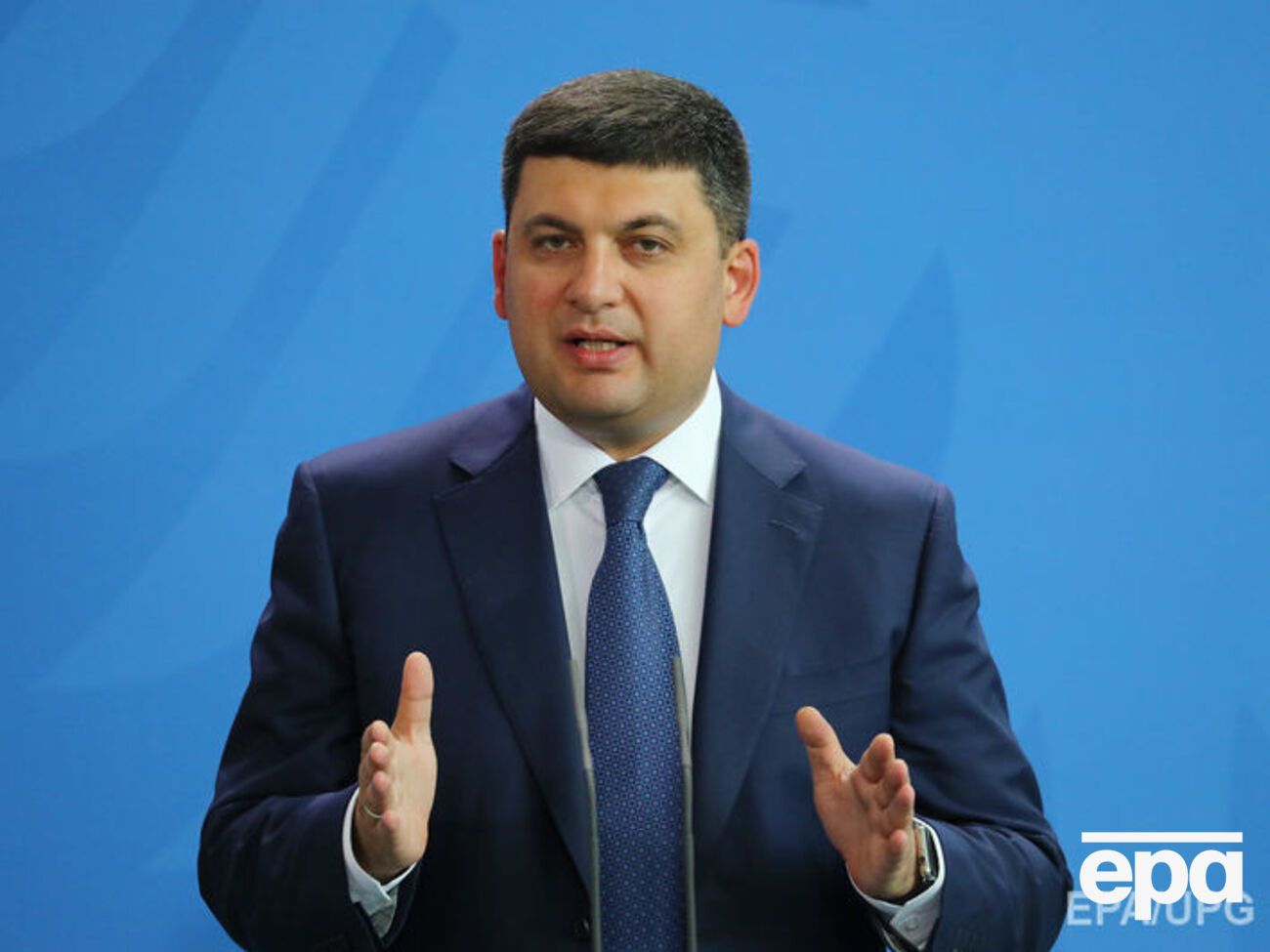 Гройсман заявил, что Украина рассчитывает на $12 млрд финансовой помощи