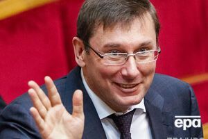 Луценко и Ляшко поругались на заседании парламента