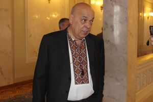 Москаля, возможно, снова вызовут на допрос в НАБУ