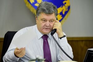 Порошенко провел телефонный разговор с Дудой