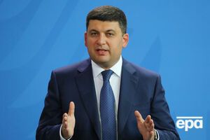 Гройсман верит, что Рада в ближайшее время возобновит работу