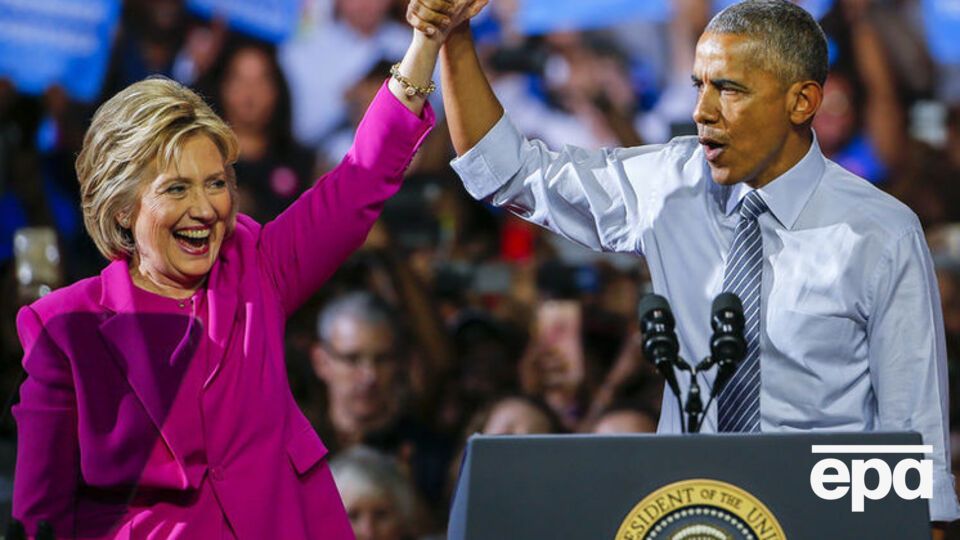Обама поддержал Клинтон