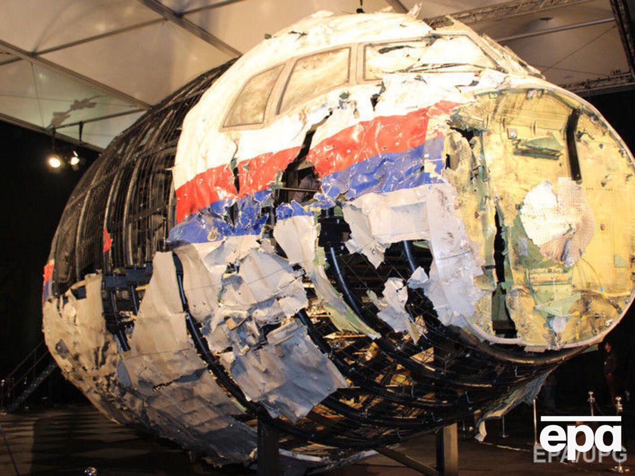 Следователи по крушению MH17 приехали в РФ