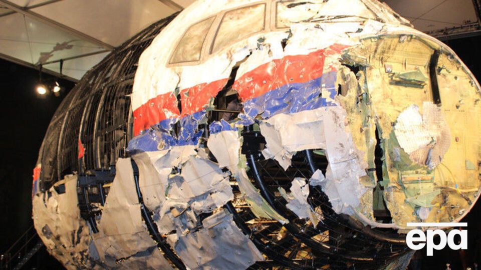 Следователи по крушению MH17 приехали в РФ
