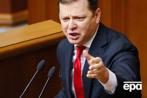 Ляшко заявил, что сегодня сессионного заседания не будет