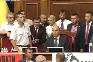 Сегодня заседания Рады не будет