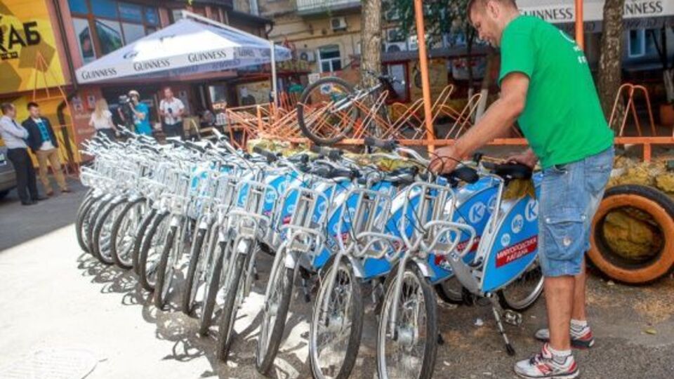 В Киеве появился муниципальный прокат велосипедов