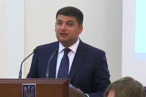 Гройсман заверил, что власти примут ответные меры относительно транзитных ограничений со стороны Кремля